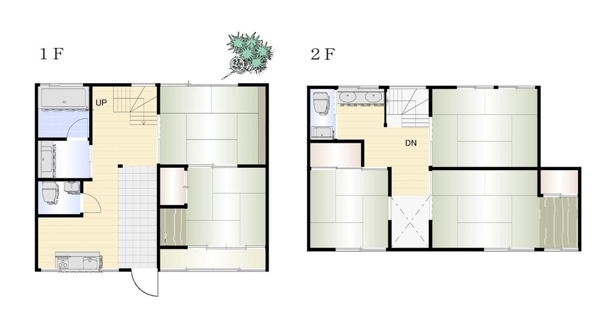Premium Town house No.2