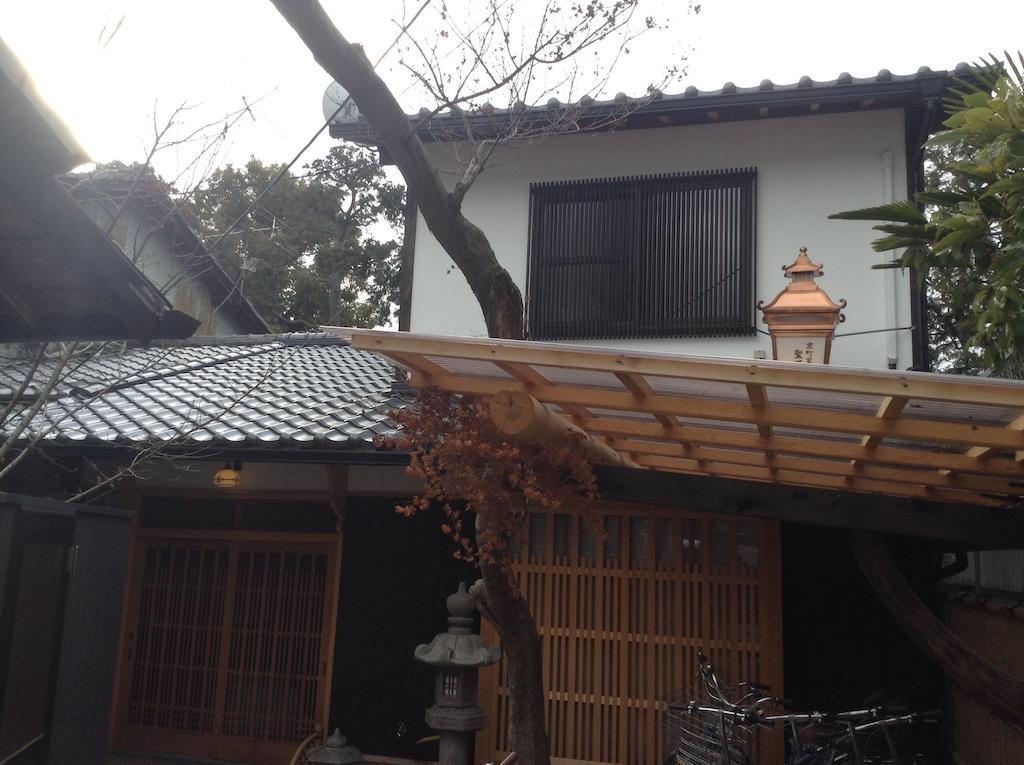 Japanese-Style Townhouse - Annex