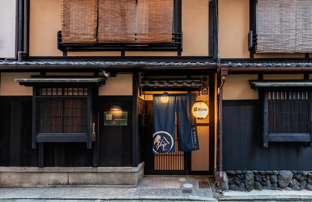 Rinn Shijo Takasegawa-1
