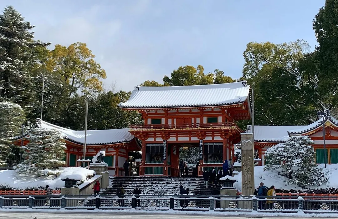 Resi Stay Yasaka-An-1