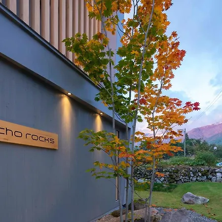 Echo Rocks-2