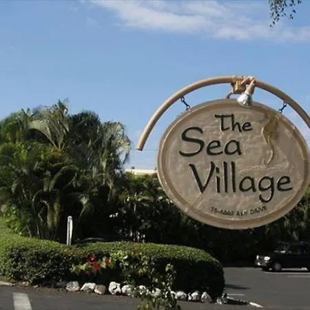Sea Village 3311-3