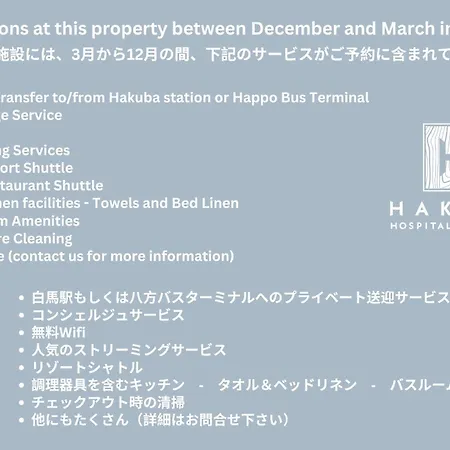 Wadano Woods By Hhg-2