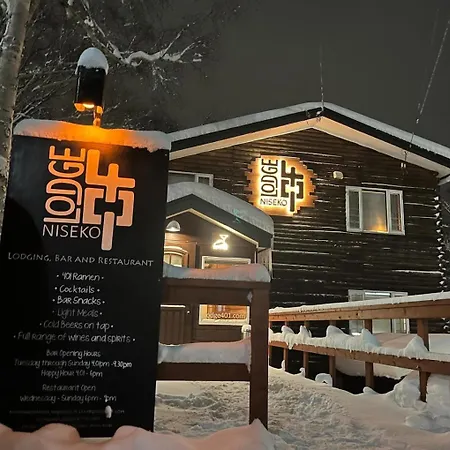 Lodge 401 Niseko Annupuri-3