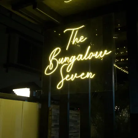 The Bungalow Seven-3
