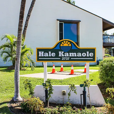 Hale Kamaole-2
