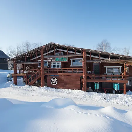 Niseko Backcountry Lodge-2