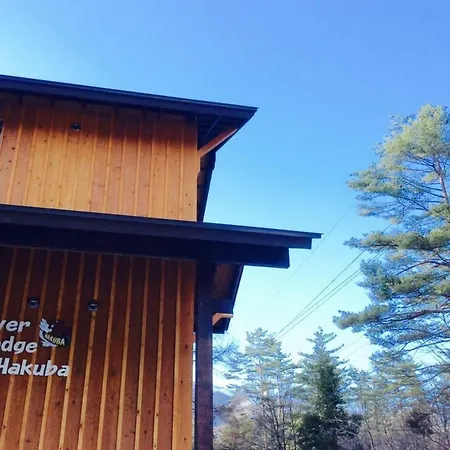 Beaver Lodge Hakuba-3