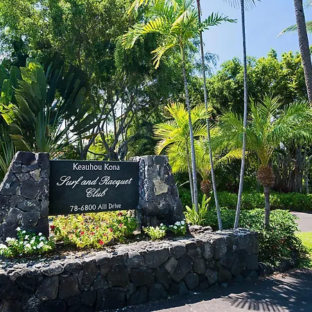Keauhou Kona Surf & Racquet Club#10-2