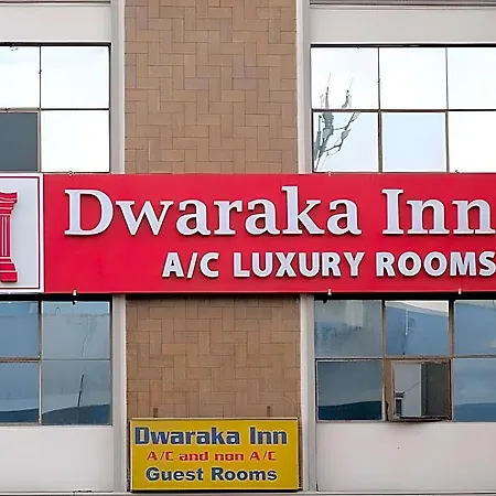 Dwaraka Inn-2