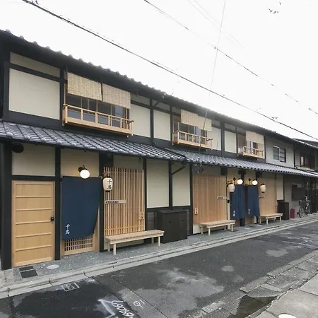 京一軒町家 さと居 香雪 Satoi Kosetsu Shichijo-Mibu-2