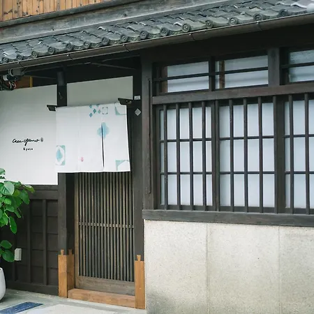 Casa Ogumo-3