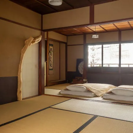 Kyoto Machiya Cottage Karigane-3