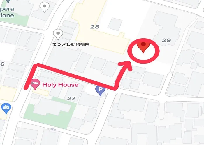 Holy House Villa Tokyo
