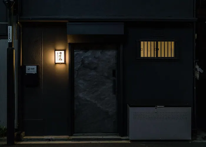 Konjakuso Osaka Bentencho "Hikariyuya" Projection M Apping Spa