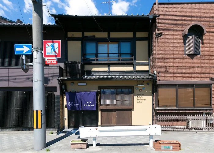 Kyotoya Tsukinoyu Kukai Villa