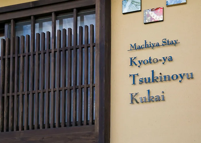 Kyotoya Tsukinoyu Kukai Villa