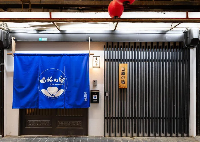 Shirakabanoyado-Mamemachiie, 白樺の宿-豆町家, 2Min To Station And Tsutenkaku Osaka