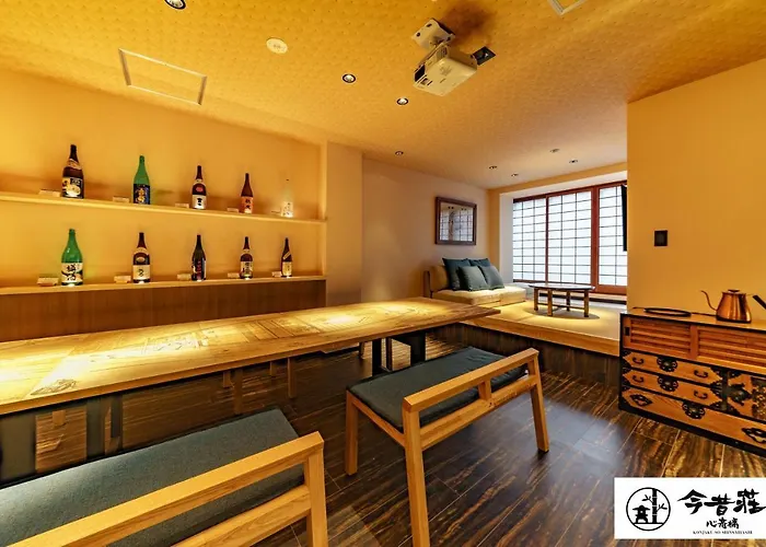 Konjakuso Osaka Shinsaibashi "Tarukaisen" Rooftop Spa